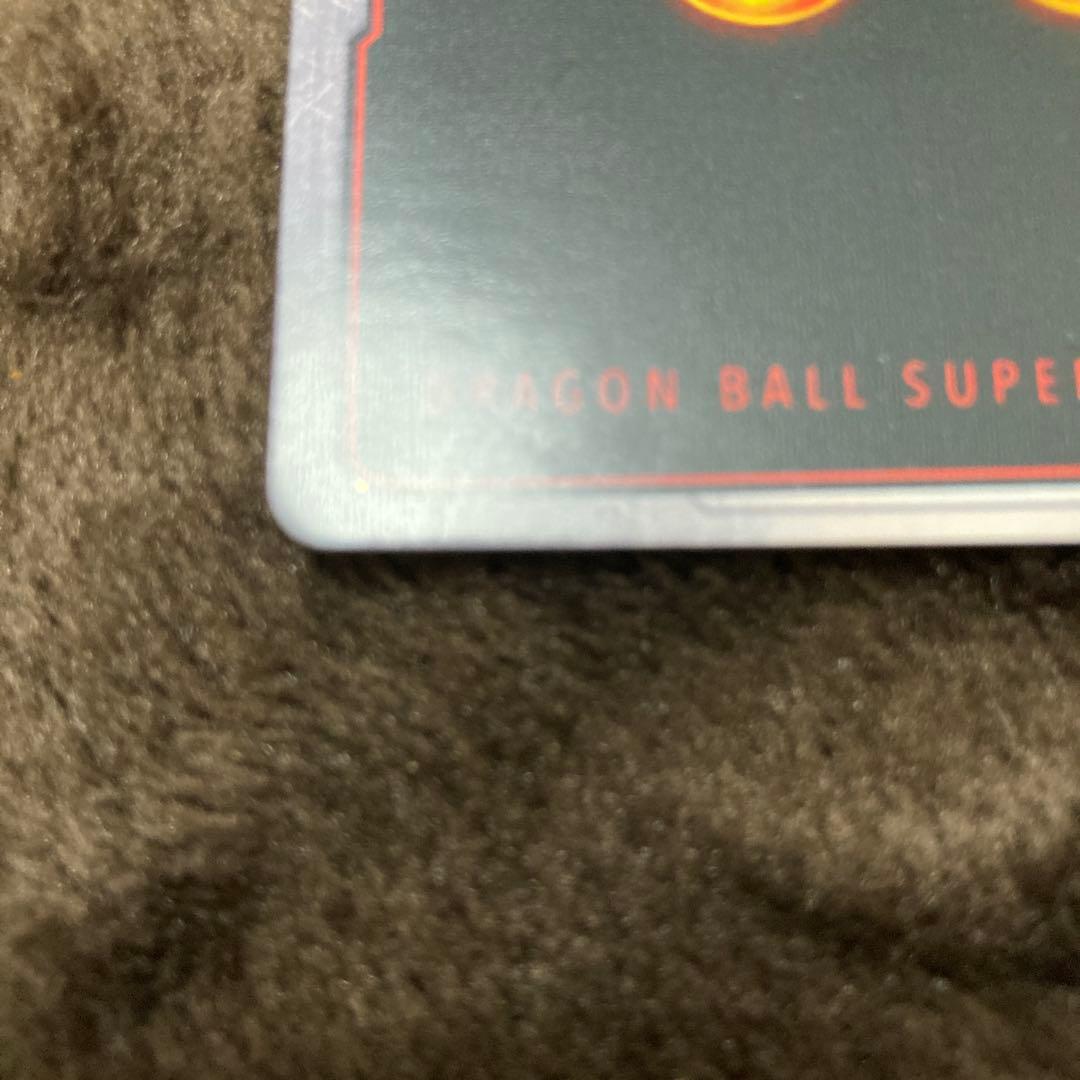 【FB01-139】ドラゴンボール　孫悟空　フュージョンワールド