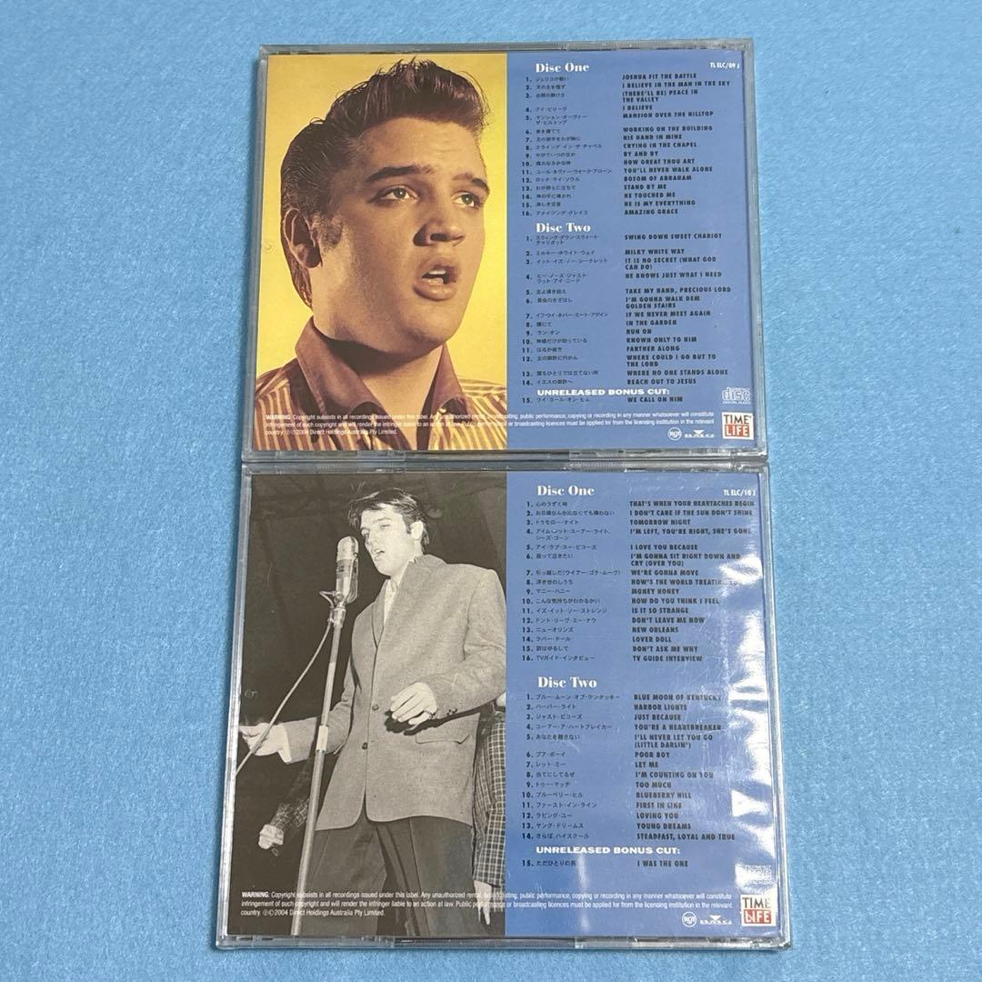 エルヴィス・プレスリーコレクションCD11巻(22枚)セット