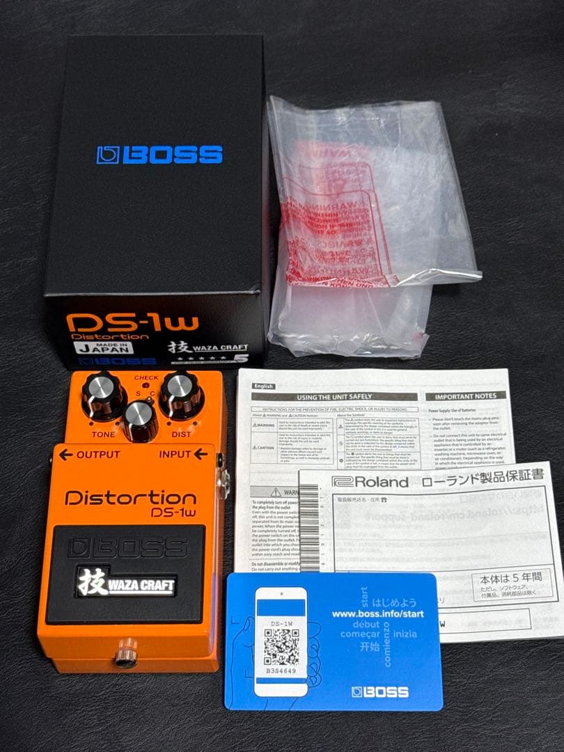 BOSS DS-1ｗ　技クラフト　ディストーション