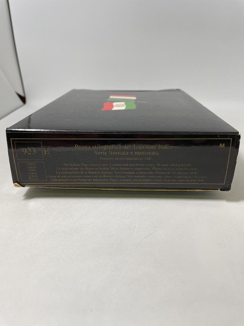 AURORA アウロラ イタリアンフラッグ 万年筆 18K金製