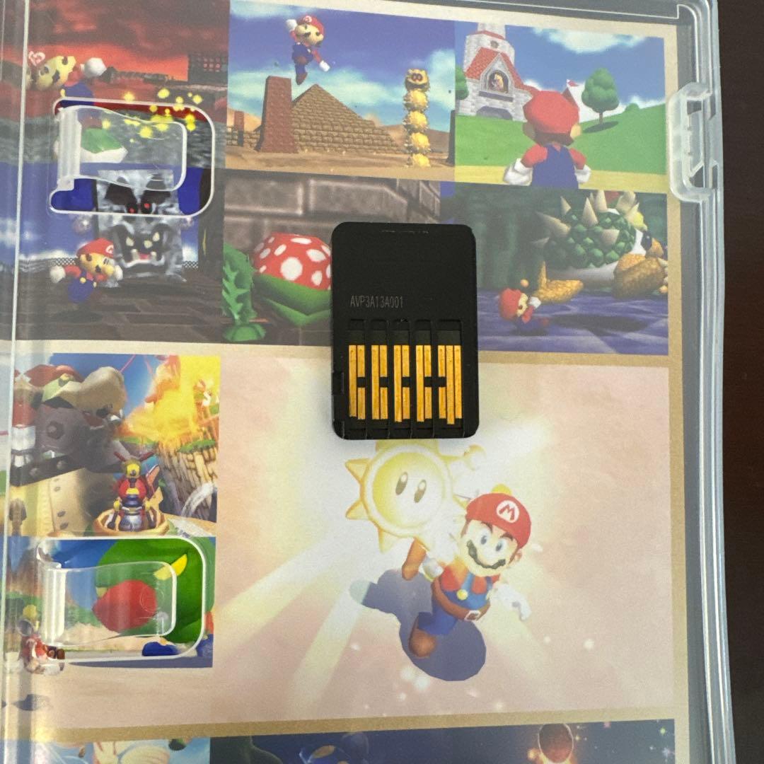 【人気作】スーパーマリオ３Ｄコレクション　ニンテンドースイッチ　任天堂