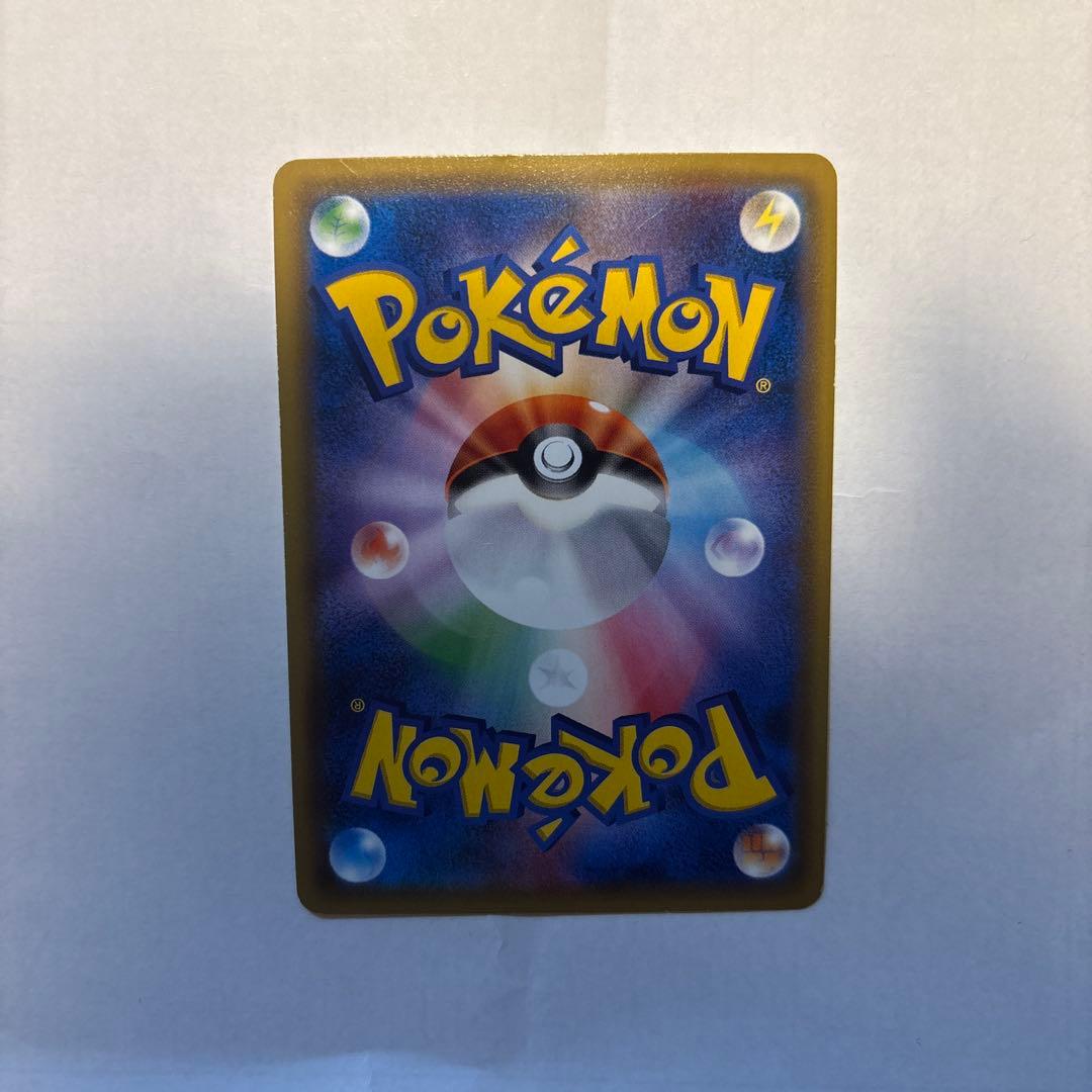 ミミッキュPROMO SM-Pプロモカード009/SM-P