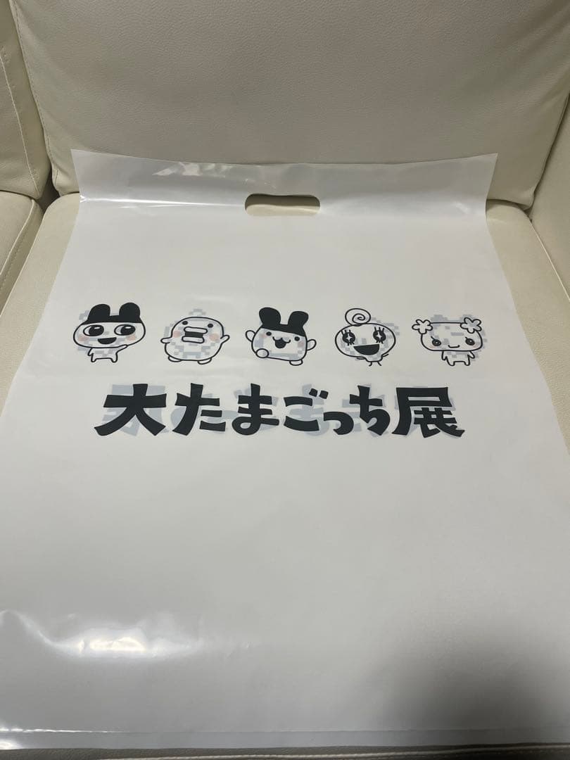 大たまごっち展 たまごっち 　TAMAGOTCHI × MAO ショッパー