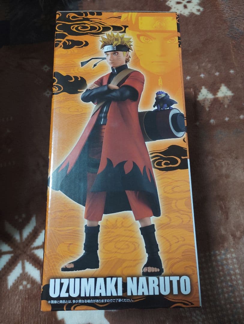 一番くじ A賞 うずまきナルト（仙人モード）