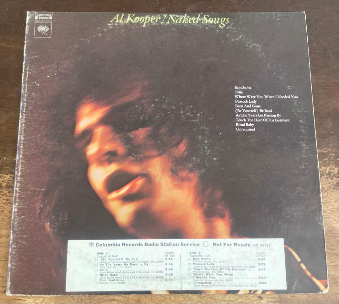 ◾️究極最高音質USオリジナルプロモ盤■AL KOOPER / アルクーパー◾️N