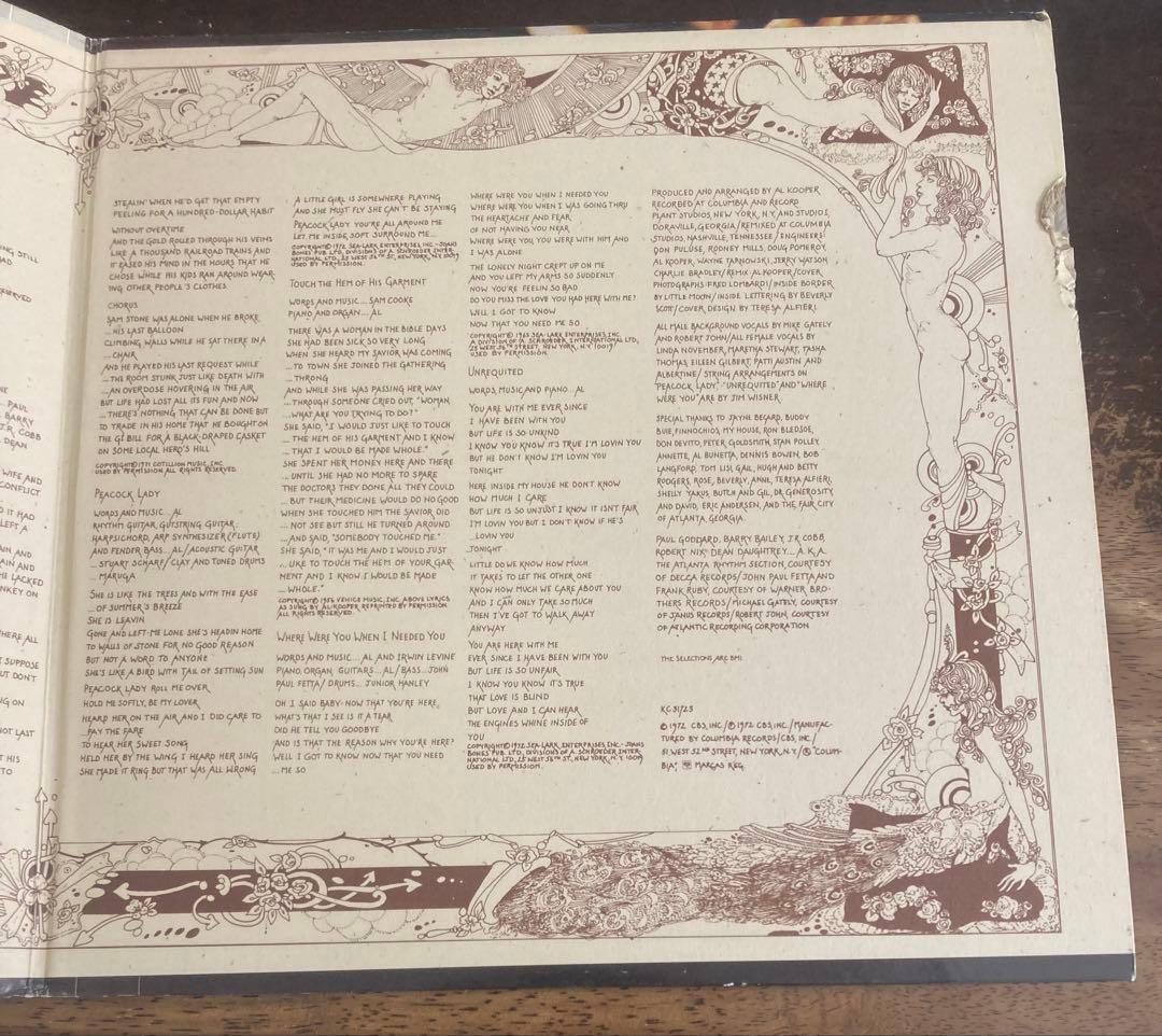 ◾️究極最高音質USオリジナルプロモ盤■AL KOOPER / アルクーパー◾️N