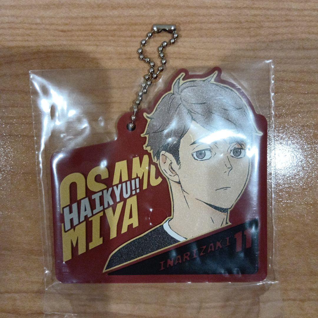 一番くじ　ハイキュー　A賞 宮 侑フィギュア　B賞 宮 治フィギュア