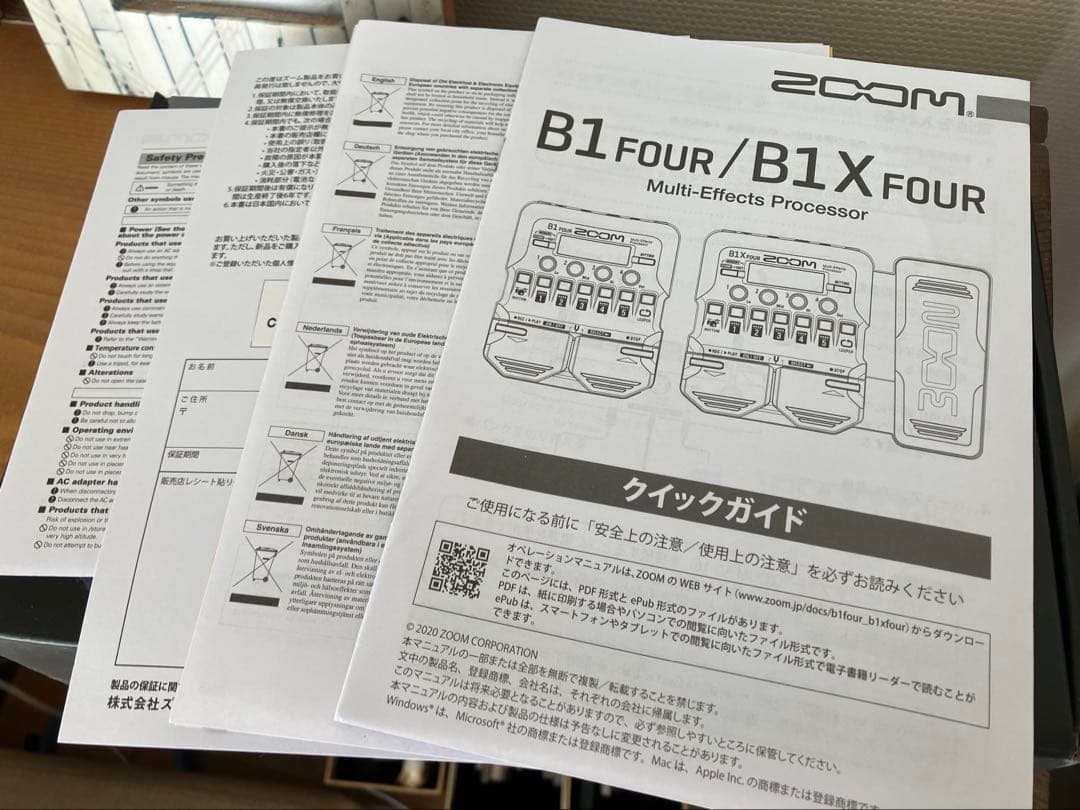 ★美品★ZOOM B1X FOUR ベースエフェクター　箱あり　説明書あり