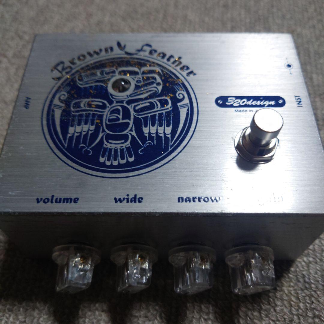 320design brownfeather ギターエフェクター
