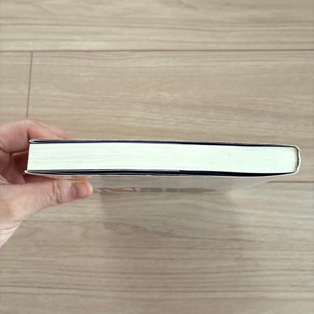 初版　小倉の入試英語オンパレード