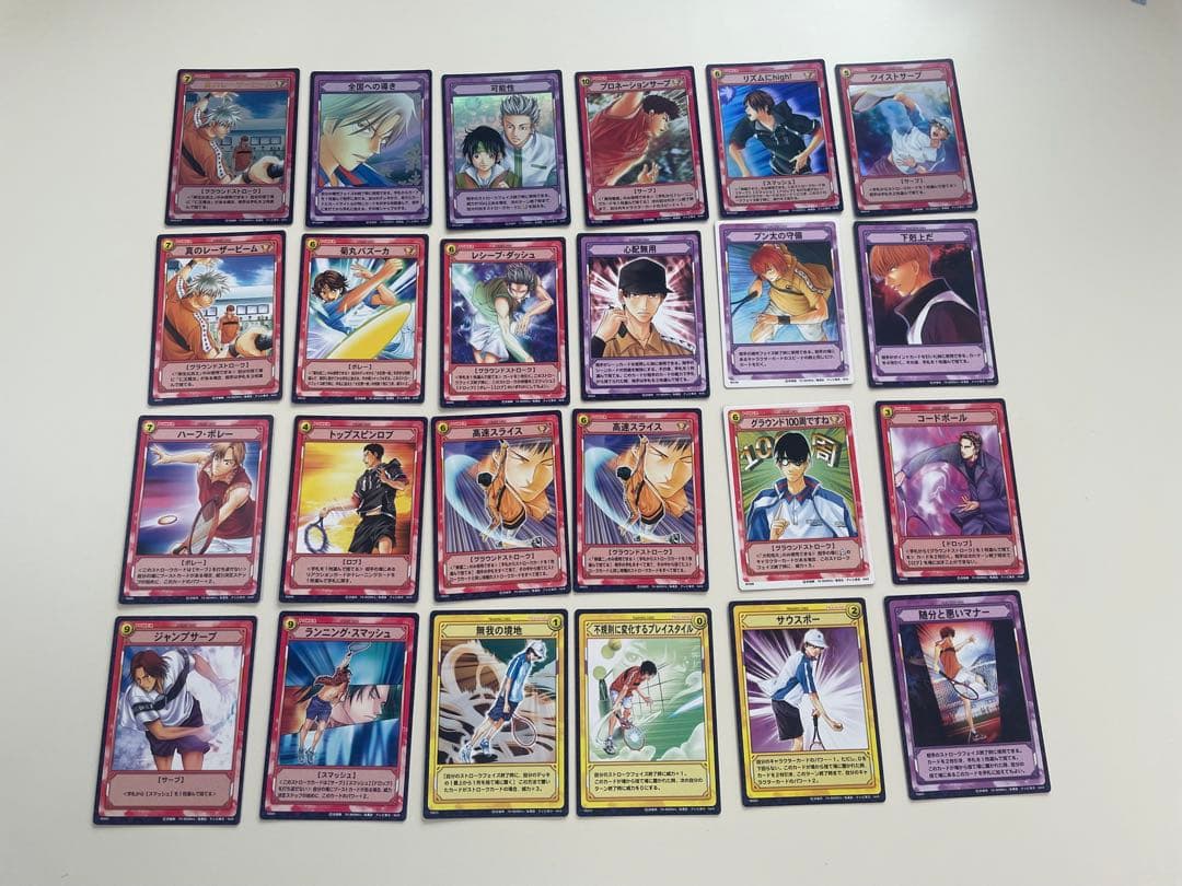 テニスの王子様　TCG　まとめ売り　美品