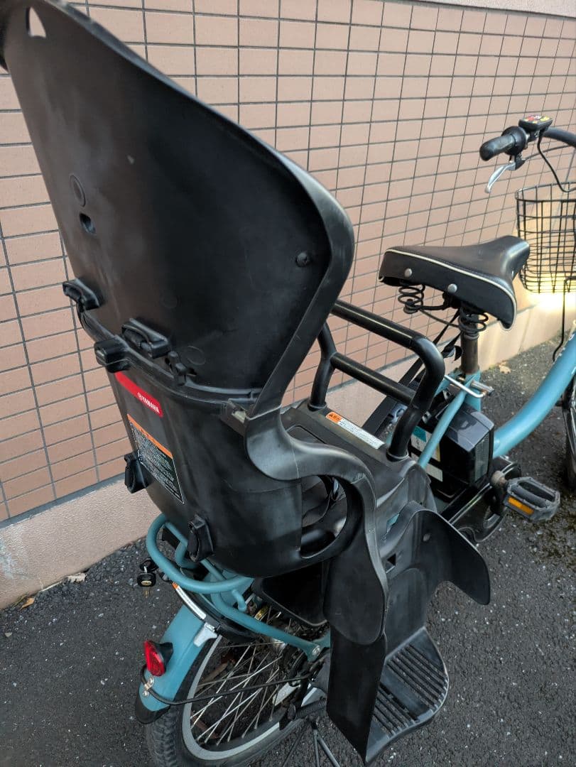 【近隣配送無料！】YAMAHA 電動アシスト自転車 Pas Babby ヤマハ