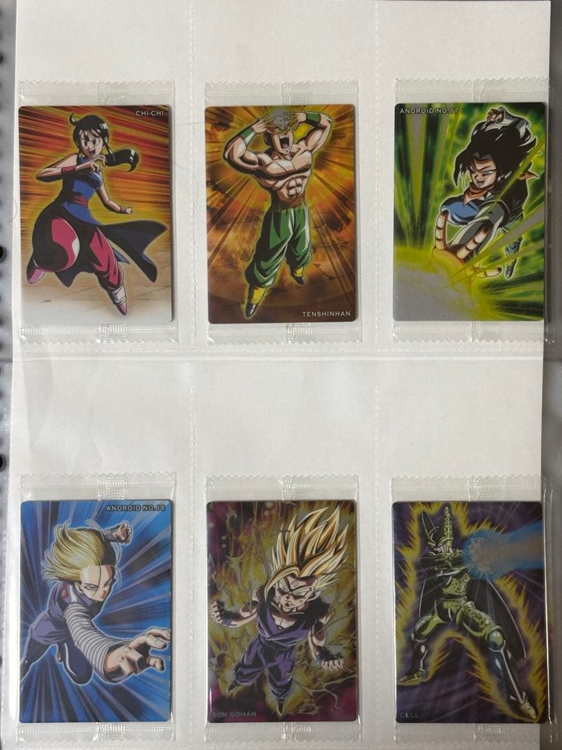 希少　全品未開封　ドラゴンボール　アンリミテッド unlimited