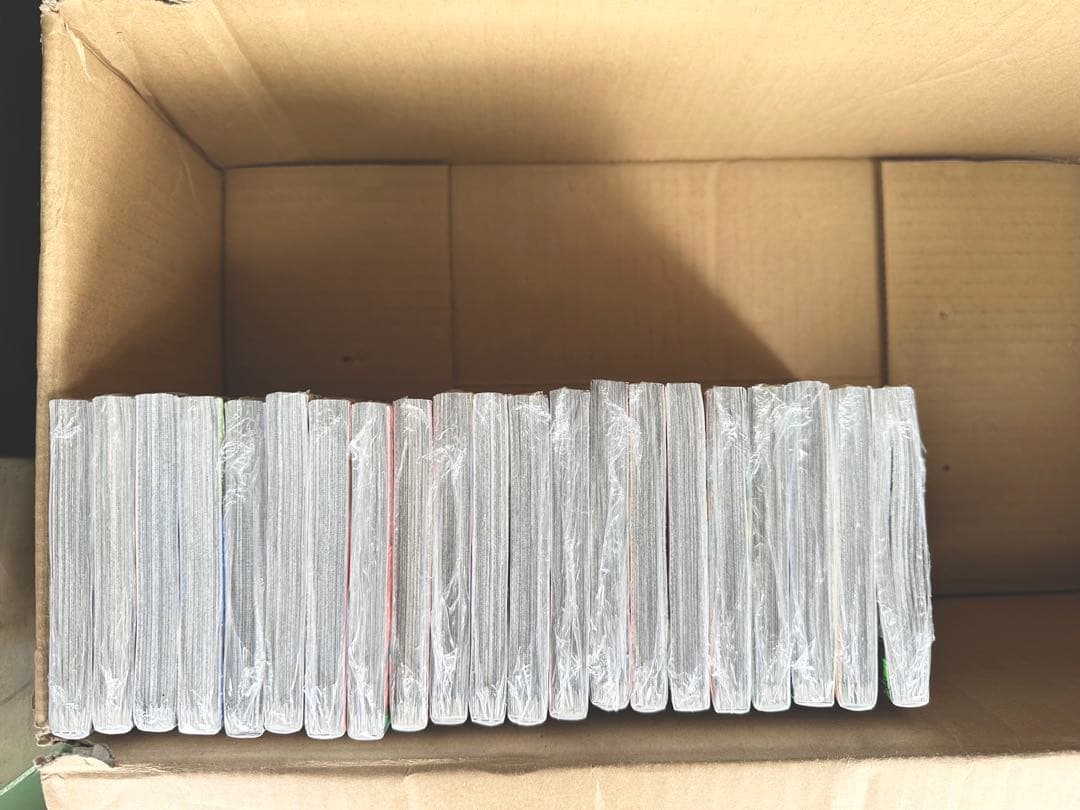 ダンダダン　全巻　1〜21巻 新品・未開封