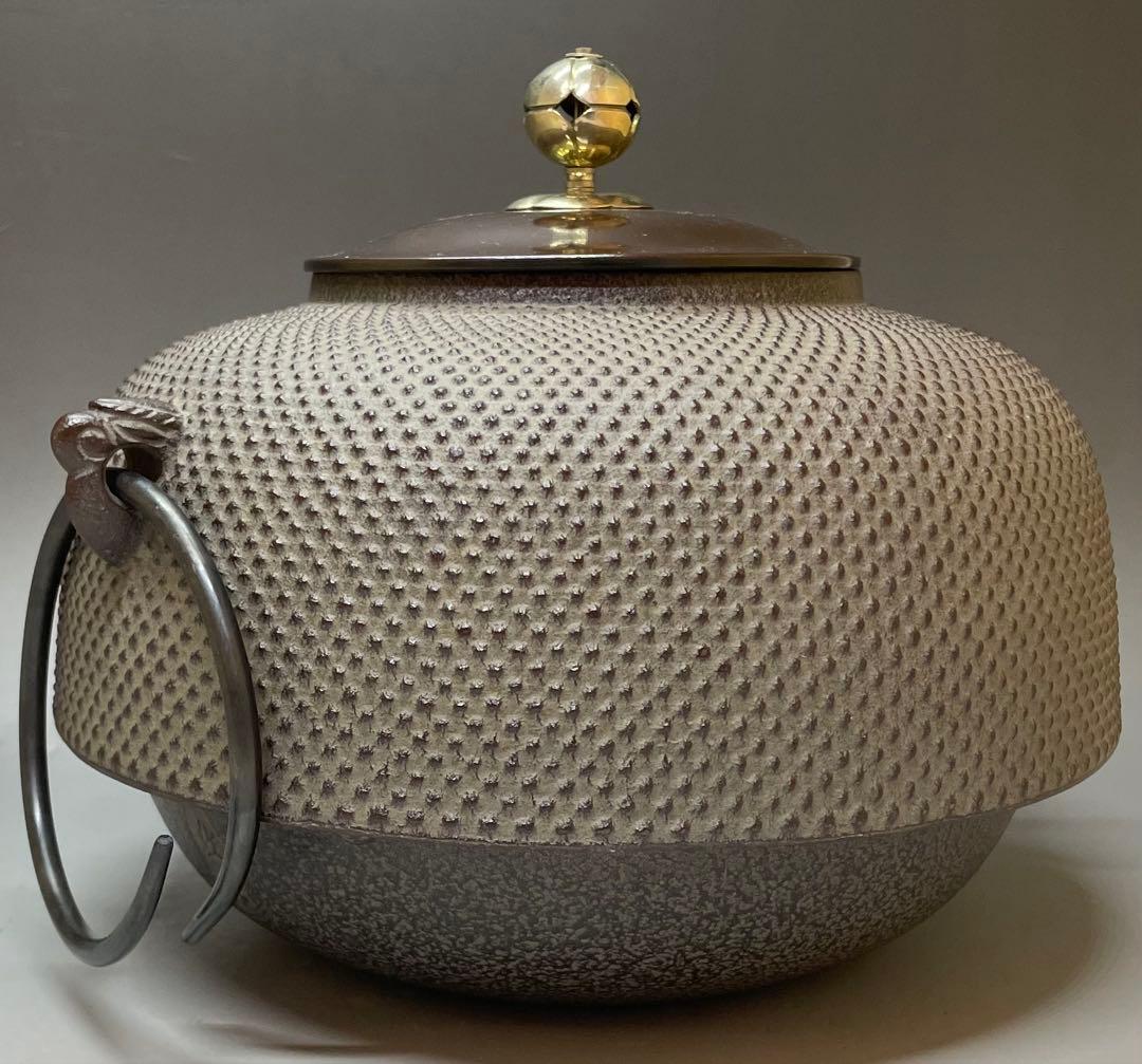 人間国宝　高橋敬典　金谷浄雲　南鐐撮霰　平丸釜添　唐銅鬼面風炉　釜鐶　c10