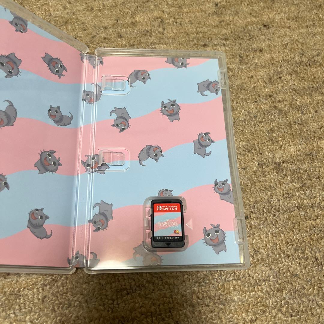 【値下げ中】湊あくあ　まとめ売り