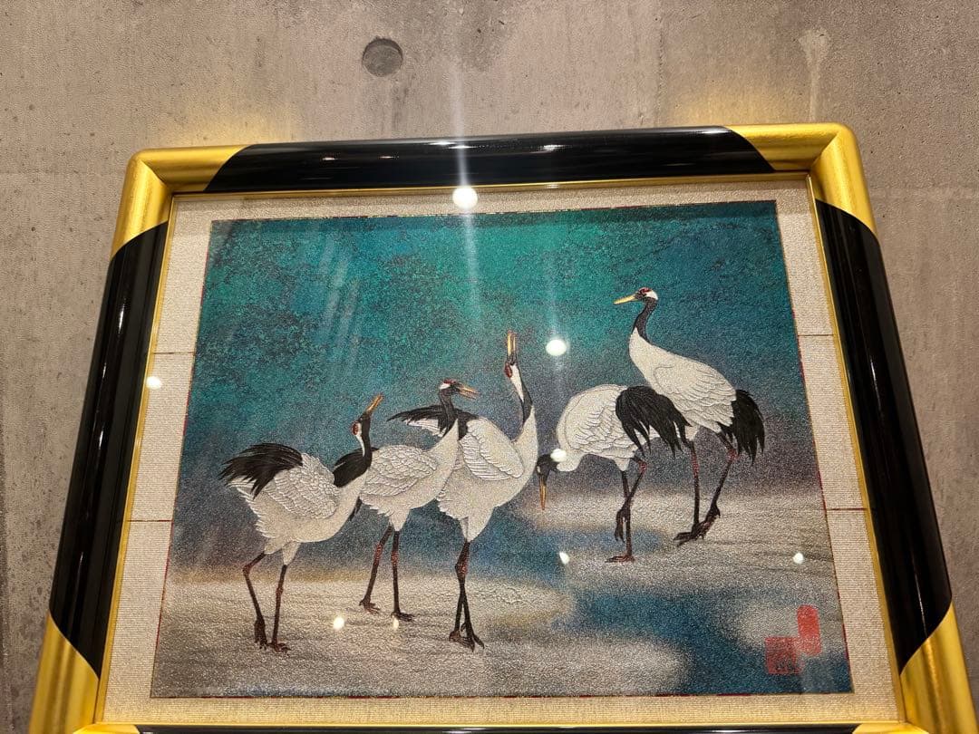 (18) 十二代 藤林徳扇『鶴寿之宴』伝統工芸作家 正絹 シルク 苑寿織匠 美術