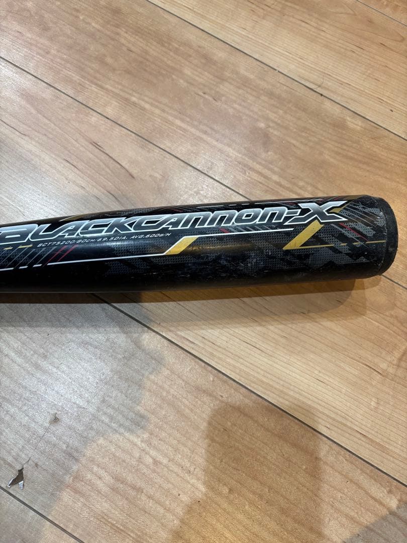 BLACKCANNON-X 軟式バット 80cm 軟式少年用