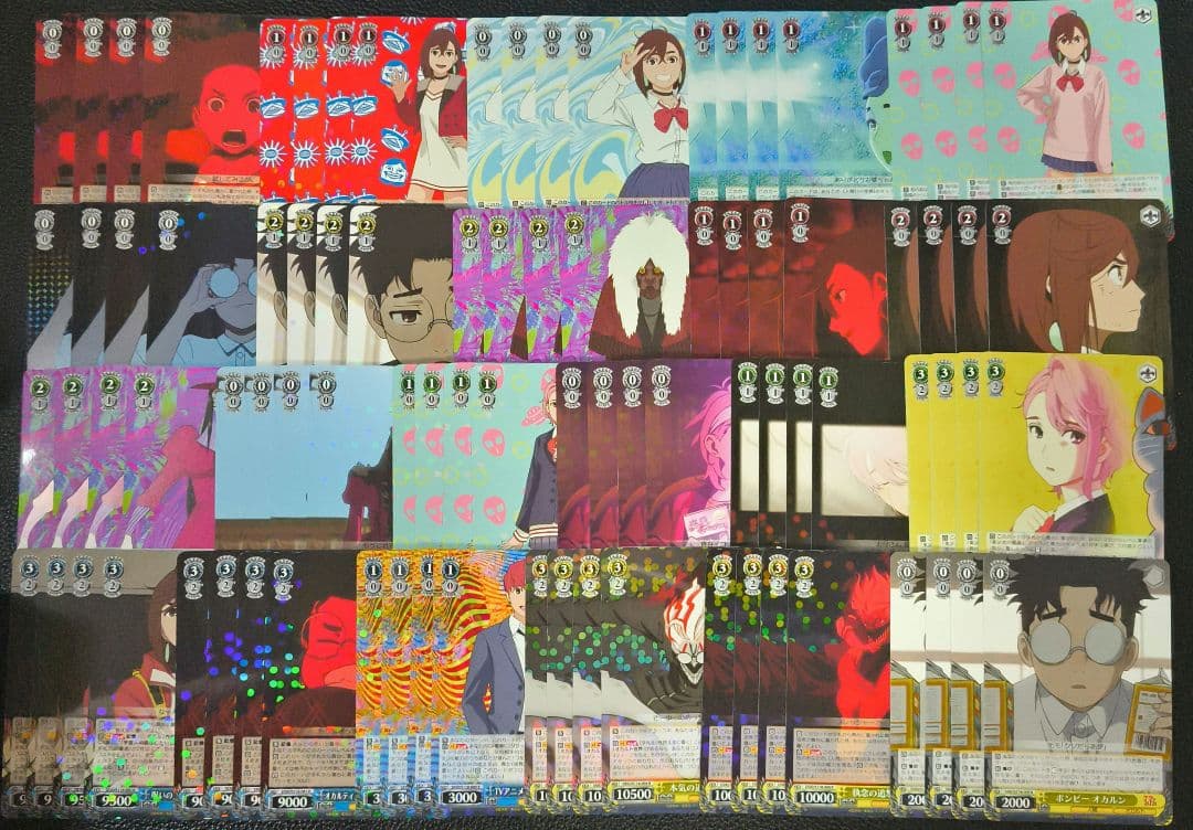 ヴァイス　ダンダダン　RR以下　4コン　セット　まとめ売り