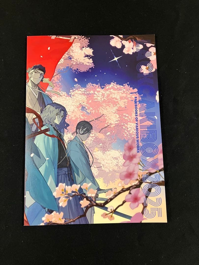 珈琲紳士の部屋 C107 新刊6点セット