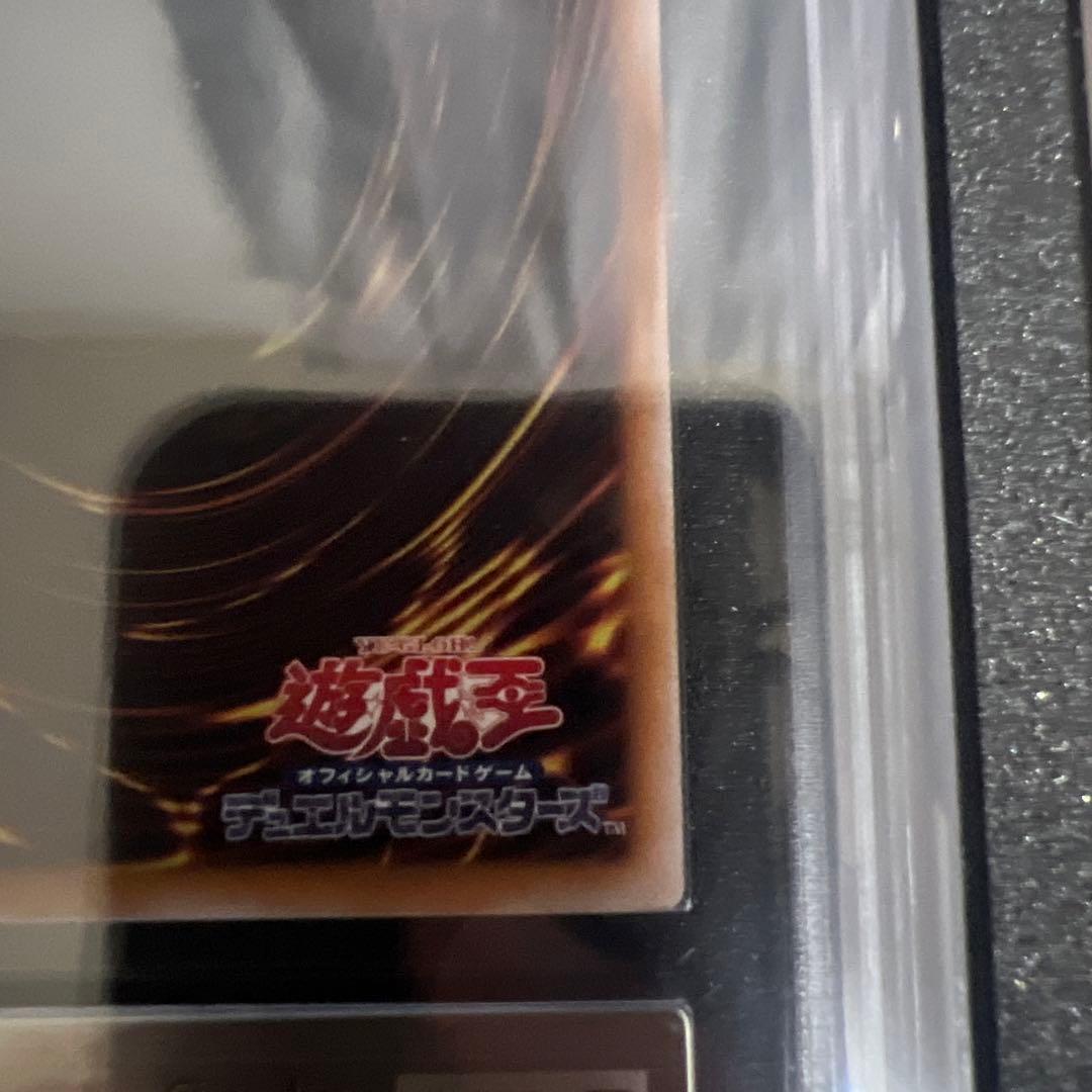 【ARS10】遊戯王　ディアベルスター+ブラックマジシャンガール　25th