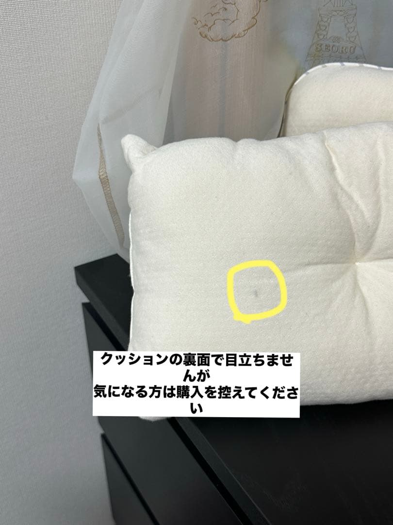 seoru ballon bag キャリーバッグ 犬 Sサイズ フルセット