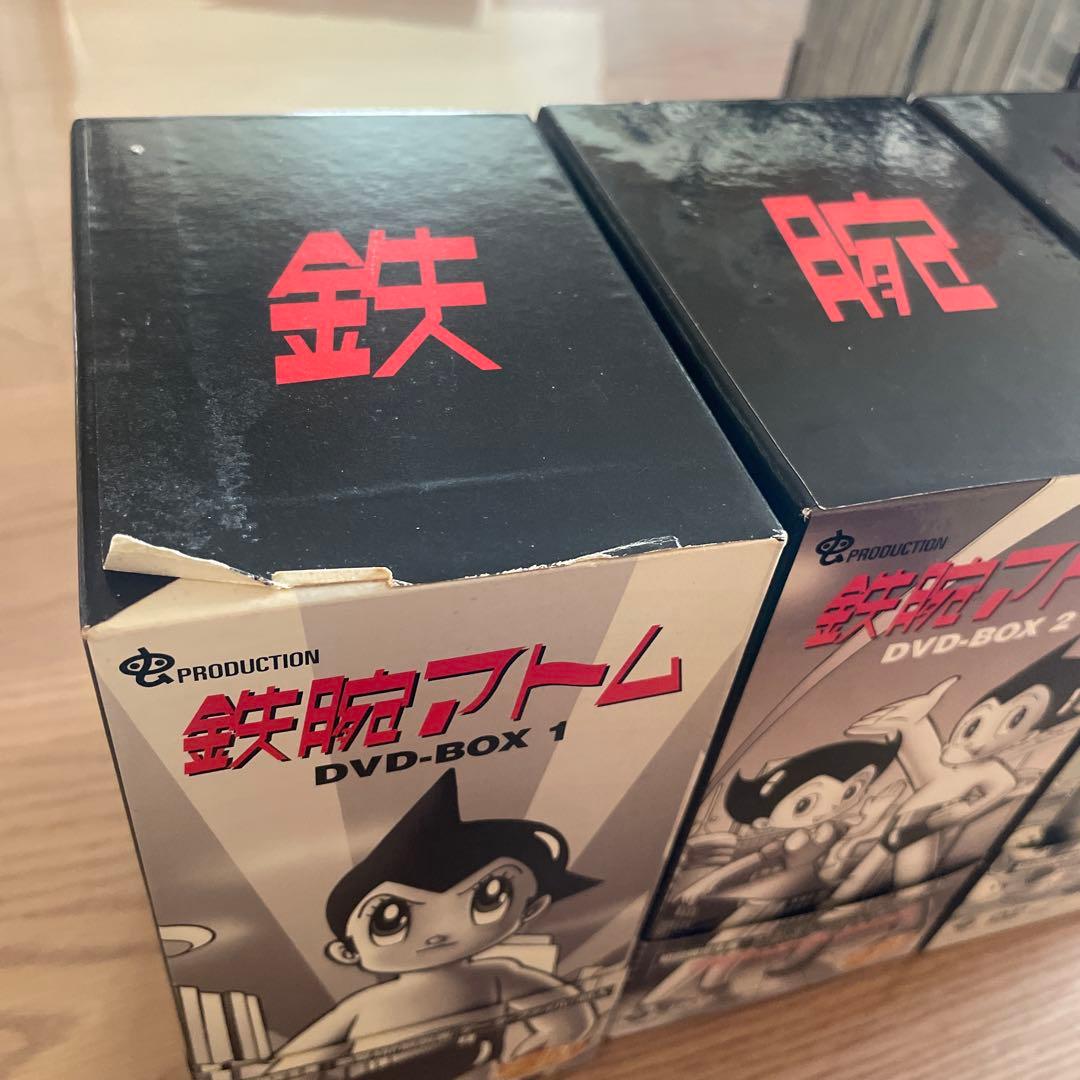 鉄腕アトム　DVDセット★まとめ売り