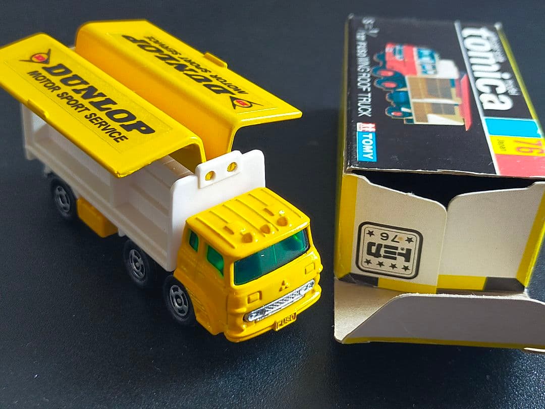 試作品 配布品 ウィング ルーフ トラック DUNLOP 日本製 黒箱 トミカ