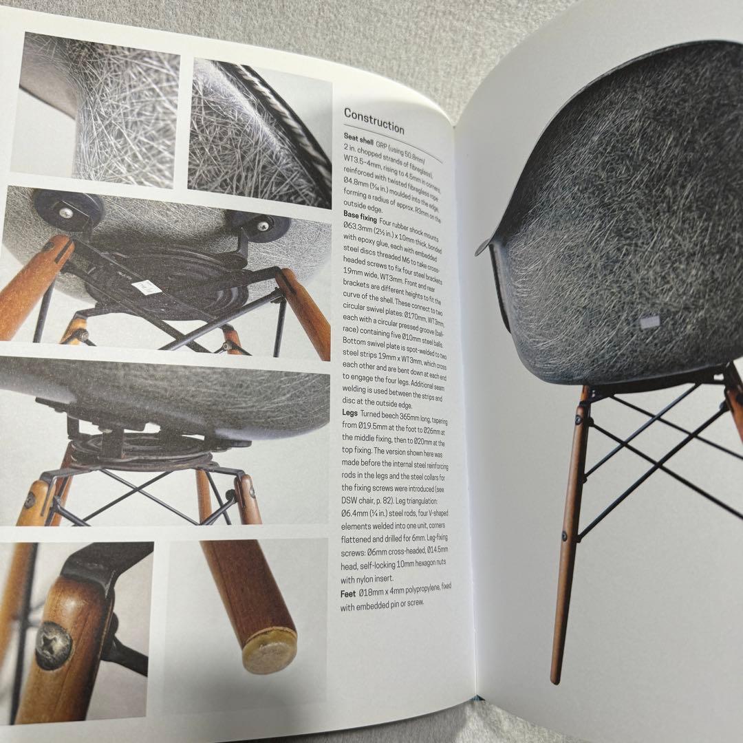 Chair Anatomy チェア 椅子 名作 解体 リペア 仕組 英語 洋書
