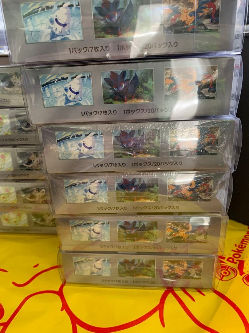 ブラックボルト シュリ付き5箱ホワイトフレア シュリンク付き 4箱無し2箱