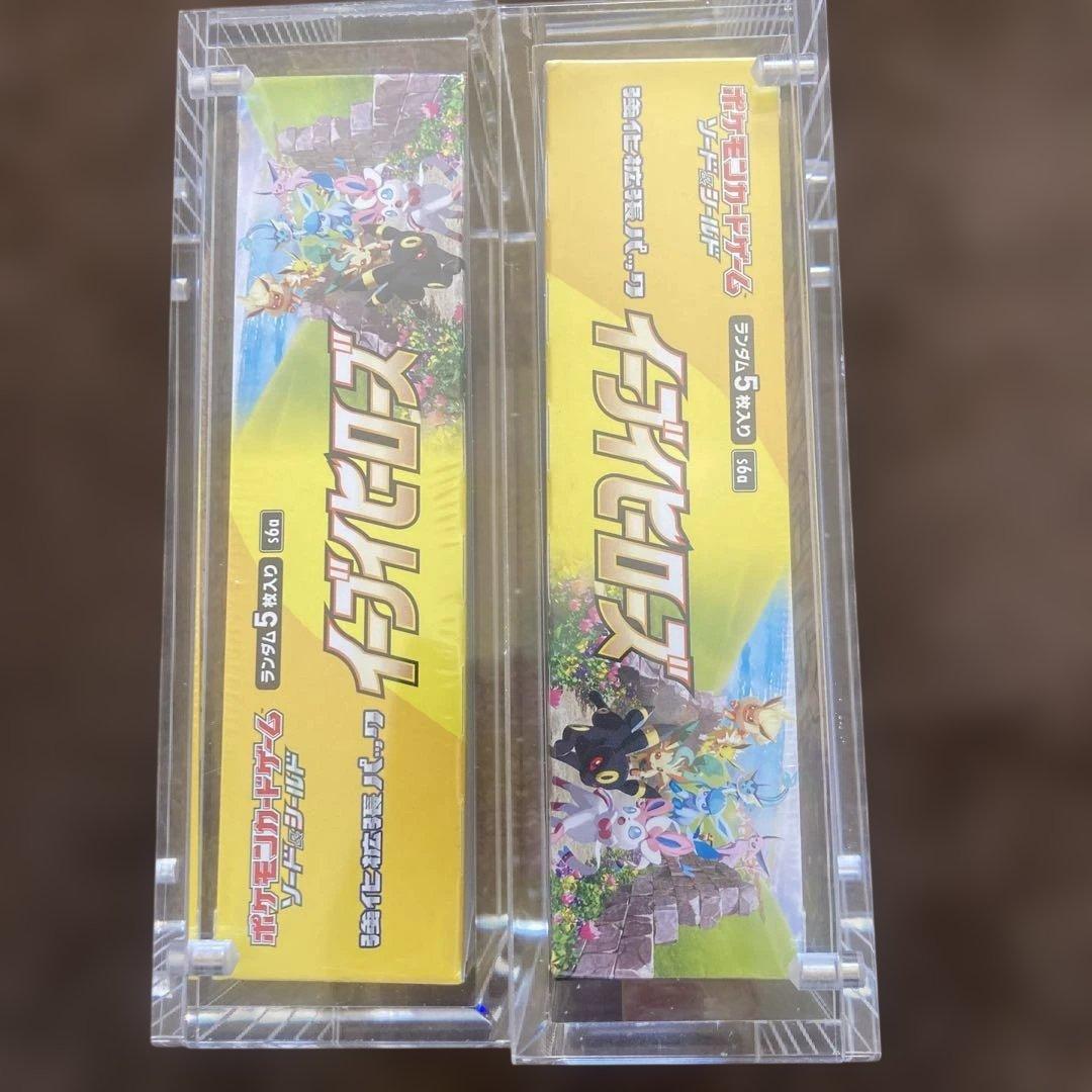 ポケモンカードゲーム イーブイヒーローズ 未開封BOX シュリンク付 2個セット