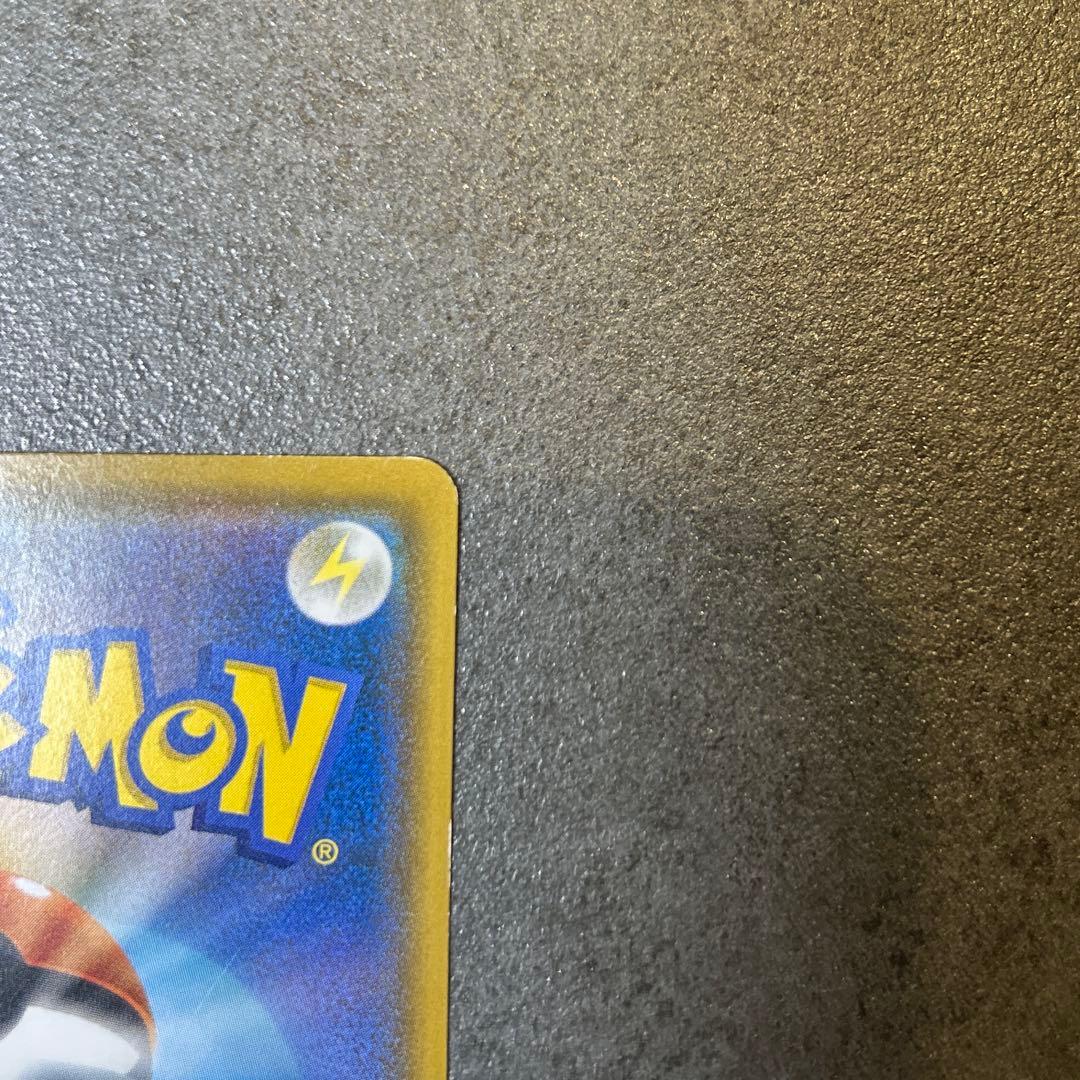 モクロー　ムンク展　 PROMO