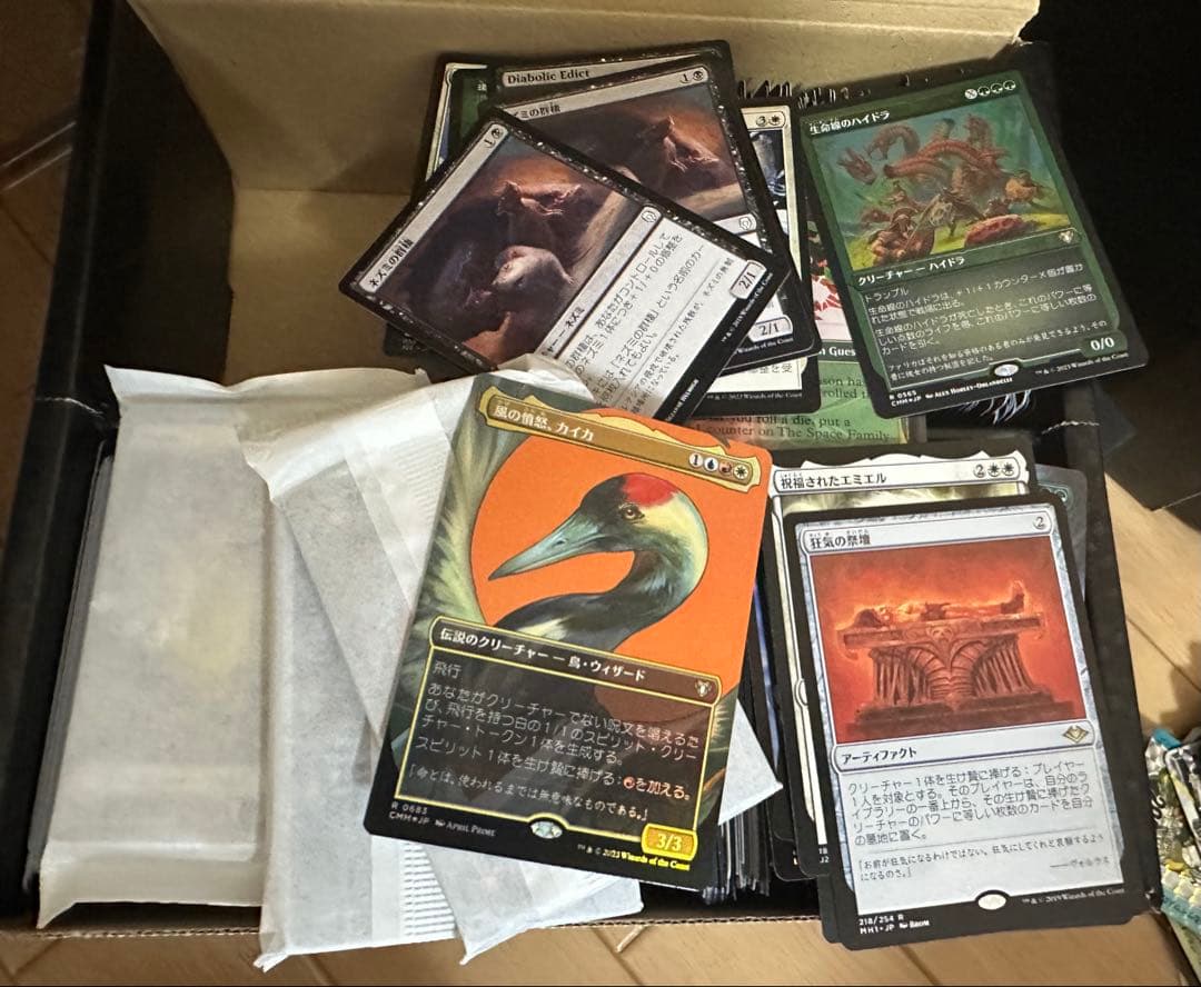 【オマケ付きPSA10】マジックザギャザリング 処分品 MTG