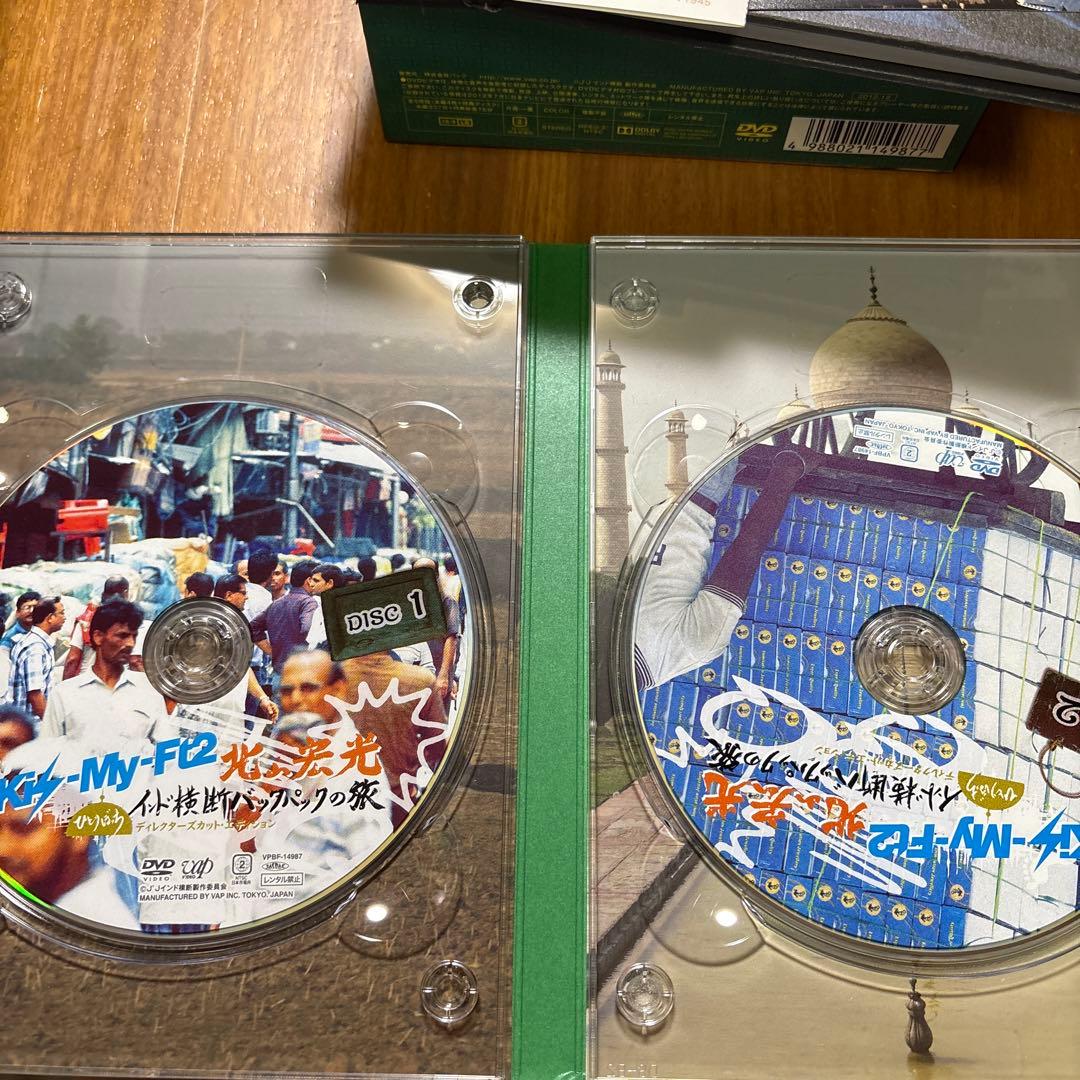 北山宏光/J'J Kis-My-Ft2 北山宏光 ひとりぼっち インド横断 バ…