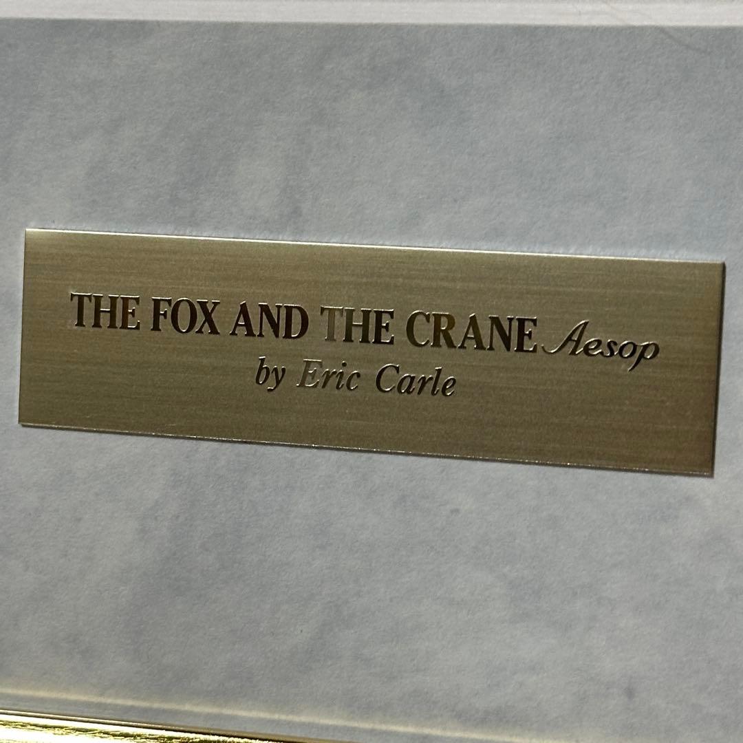 【美品】エリックカール　リトグラフ