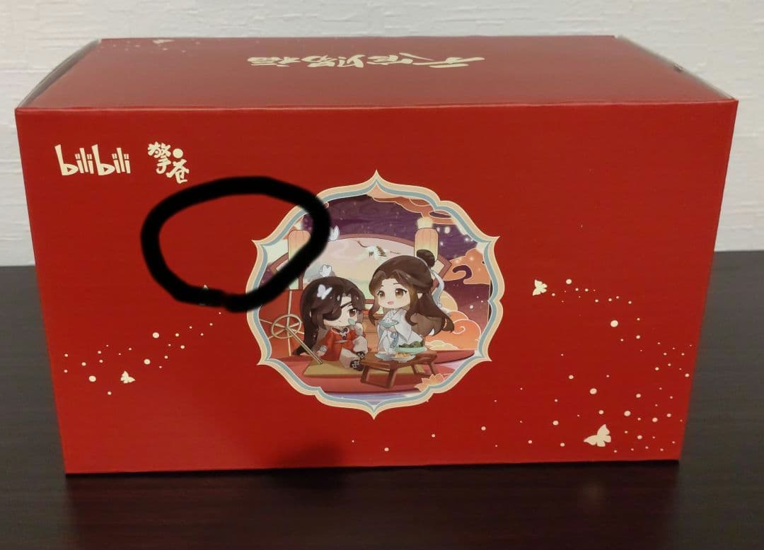 天官賜福　極楽雅宴 Ver　フィギュアセット