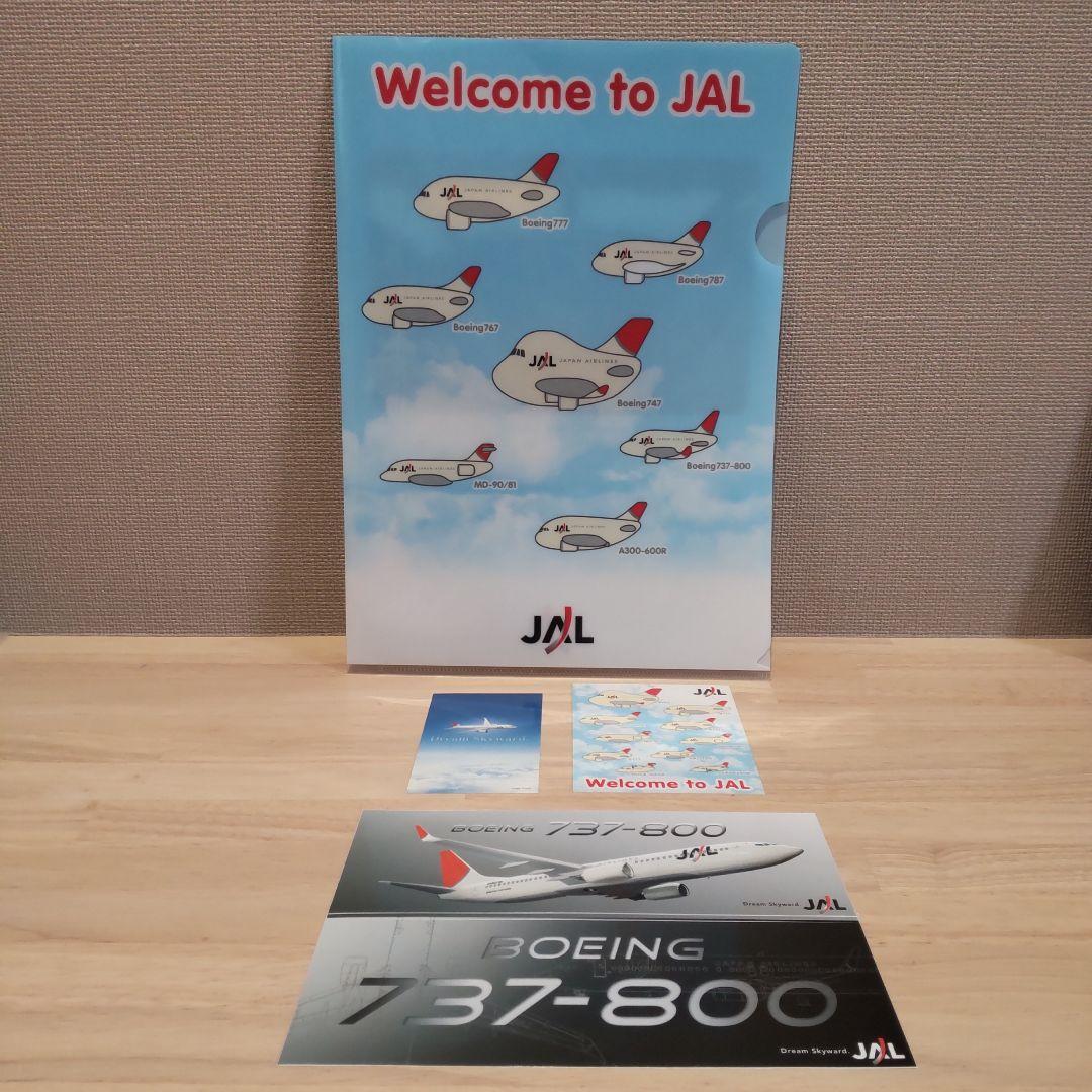 【非売品】ANA,JALグッズ ネックストラップ・ステッカー など12点