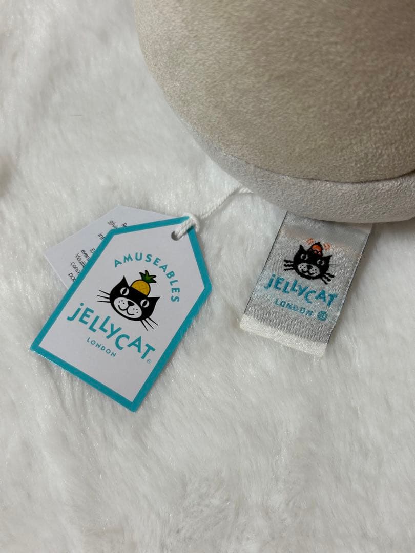  ジェリーキャット Amuseables Pink Orchid