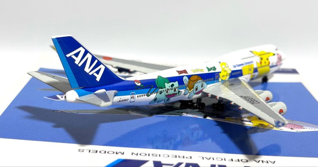 全日空商事 1/500 B747-400 ANAポケモンジェット NH50028