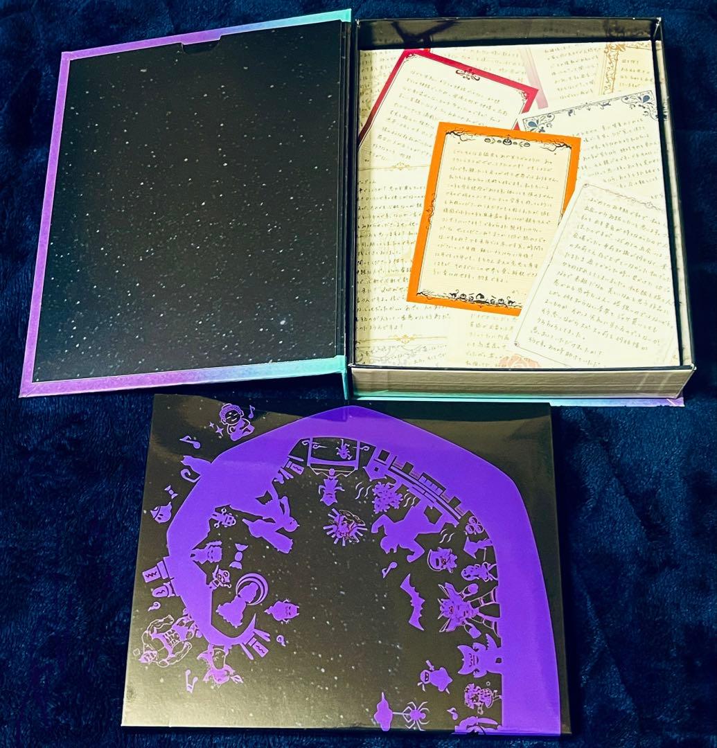 ハロウィンと朝の物語 特装盤(PCSC受注生産限定) Sound Horizon