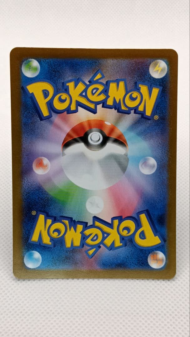 ポ*ム様 リーリエの決心 SR 086/063