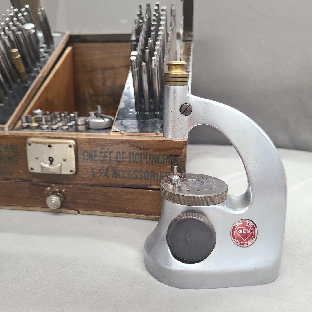 GEM 時計修理工具