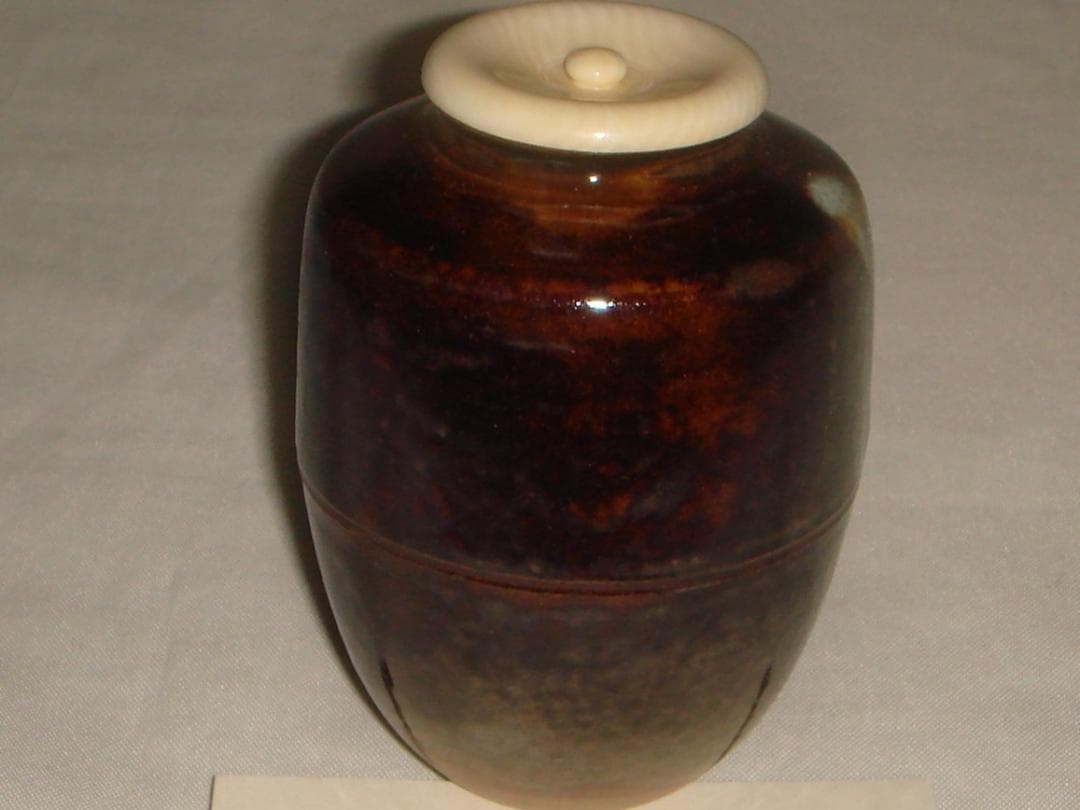 茶道具　高取茶入　清水茂生作　高取茶入　美品！！