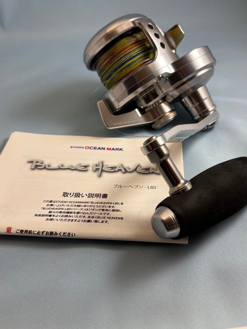 OCEAN MARK BLUE HEAVEN BHＬ８０　　替えスプール付き