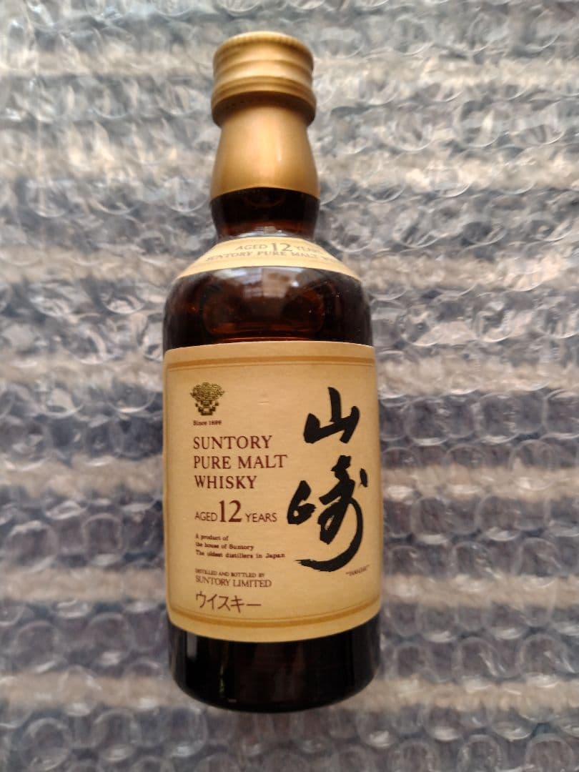 サントリー ミニチュアウイスキー5本セット