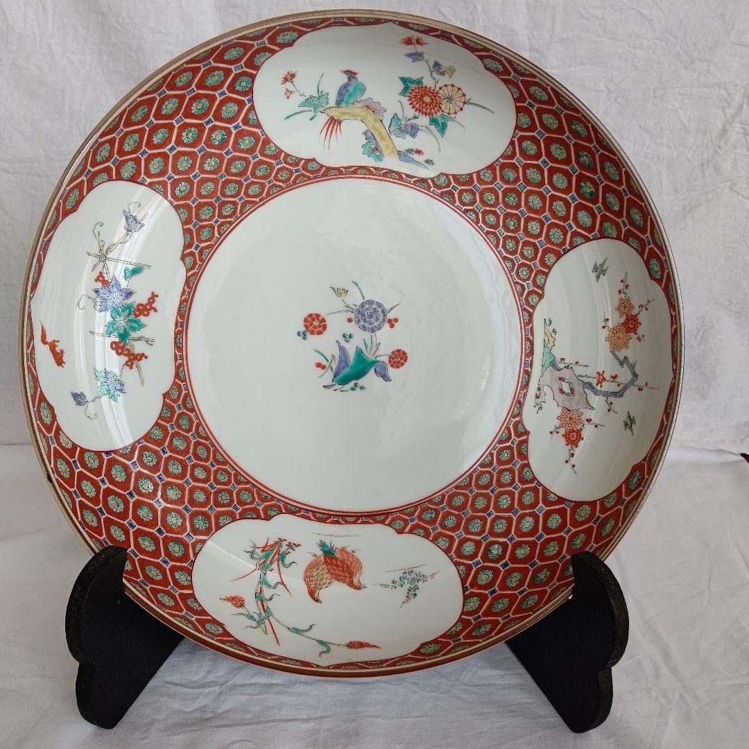 値下げ！人間国宝　十三代柿右衛門　酒井田柿右衛門　36.5　骨董品