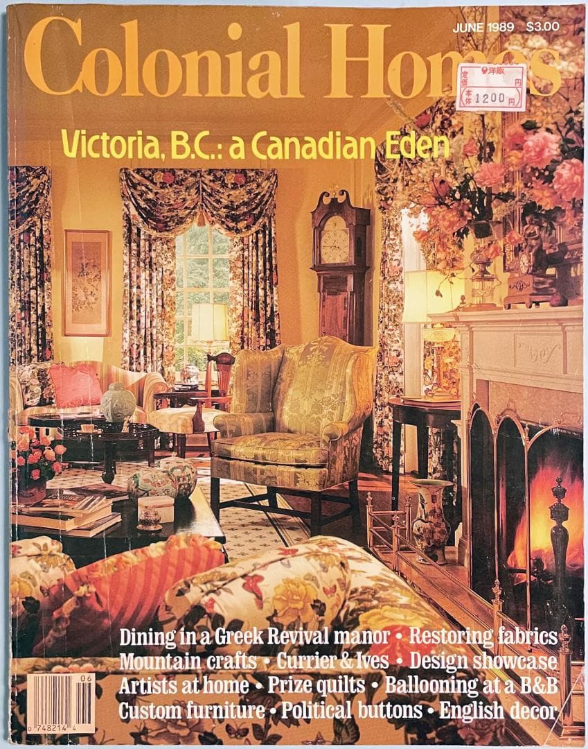 アート・デザイン・音楽 1989 Country  Collection & Colonial