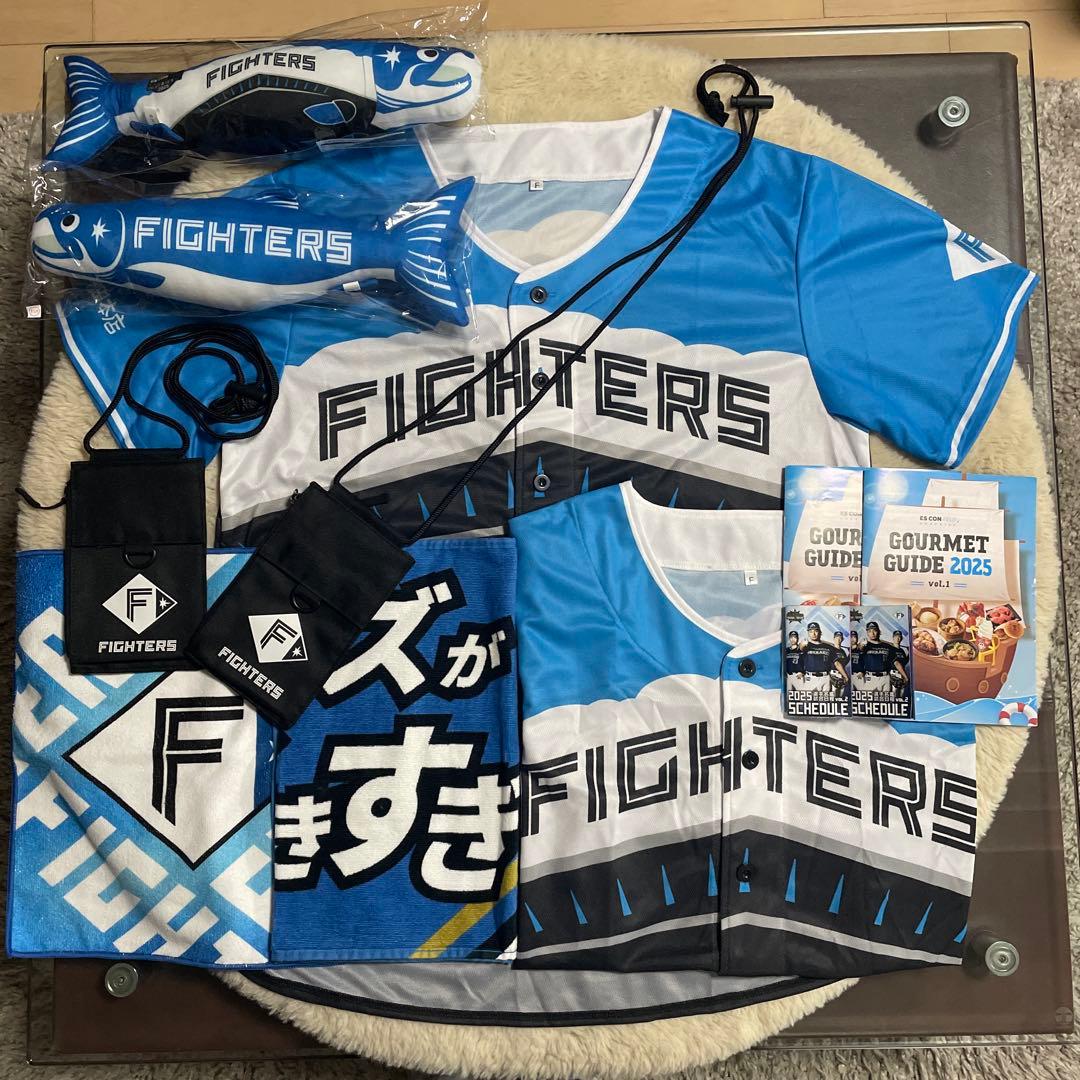 北海道日ハムファイターズユニホーム2025限定×野球観戦応援グッズ×12点＋2点