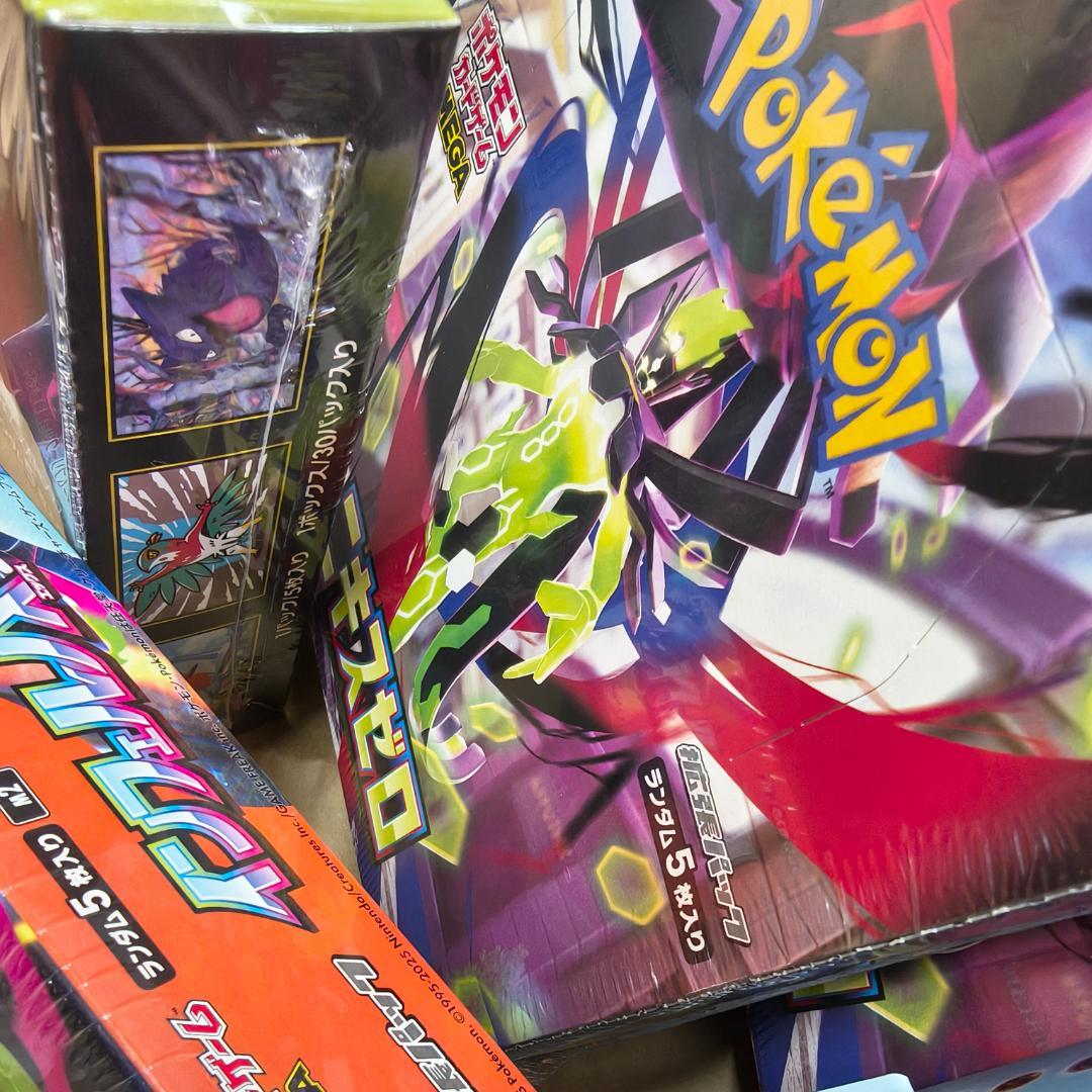 ポケモンカードゲーム　インフェルノXBOX その他BOX複数わくわくセット