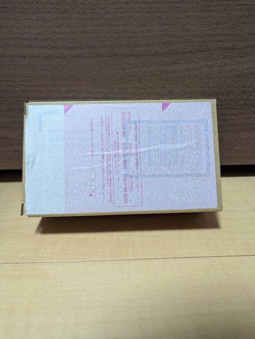 S.H.Figuarts仮面ライダービルド ジーニアスフォーム